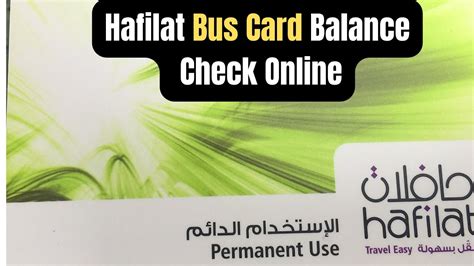 how to check bus smart card balance|how to check hafilat balance.